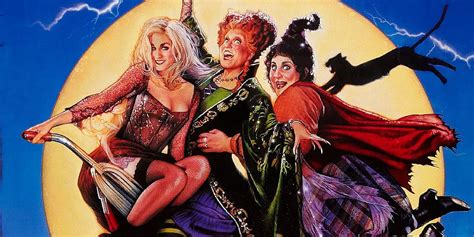 Hocus Pocus